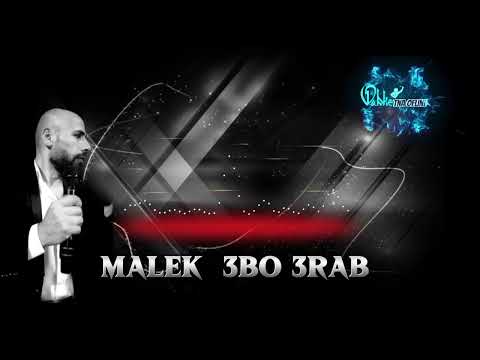 مالك ابو عرب دبكة دقتين Malek 3BO 3rab Dabke Daateyn