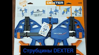:   Dexter 150 .