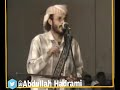 انا جنوبي حضرمي والشافعيه مذهبي الشاعر مبارك باعكيم