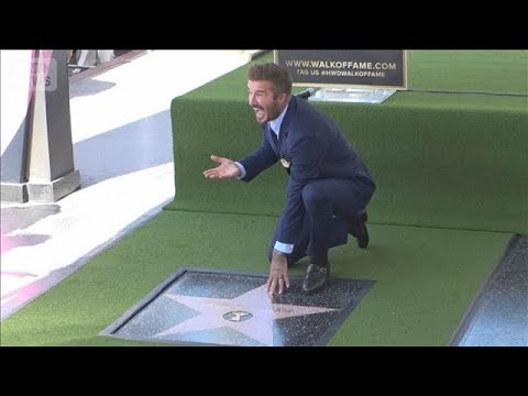 David Beckham Honored with Hollywood Walk of Fame Star; Close