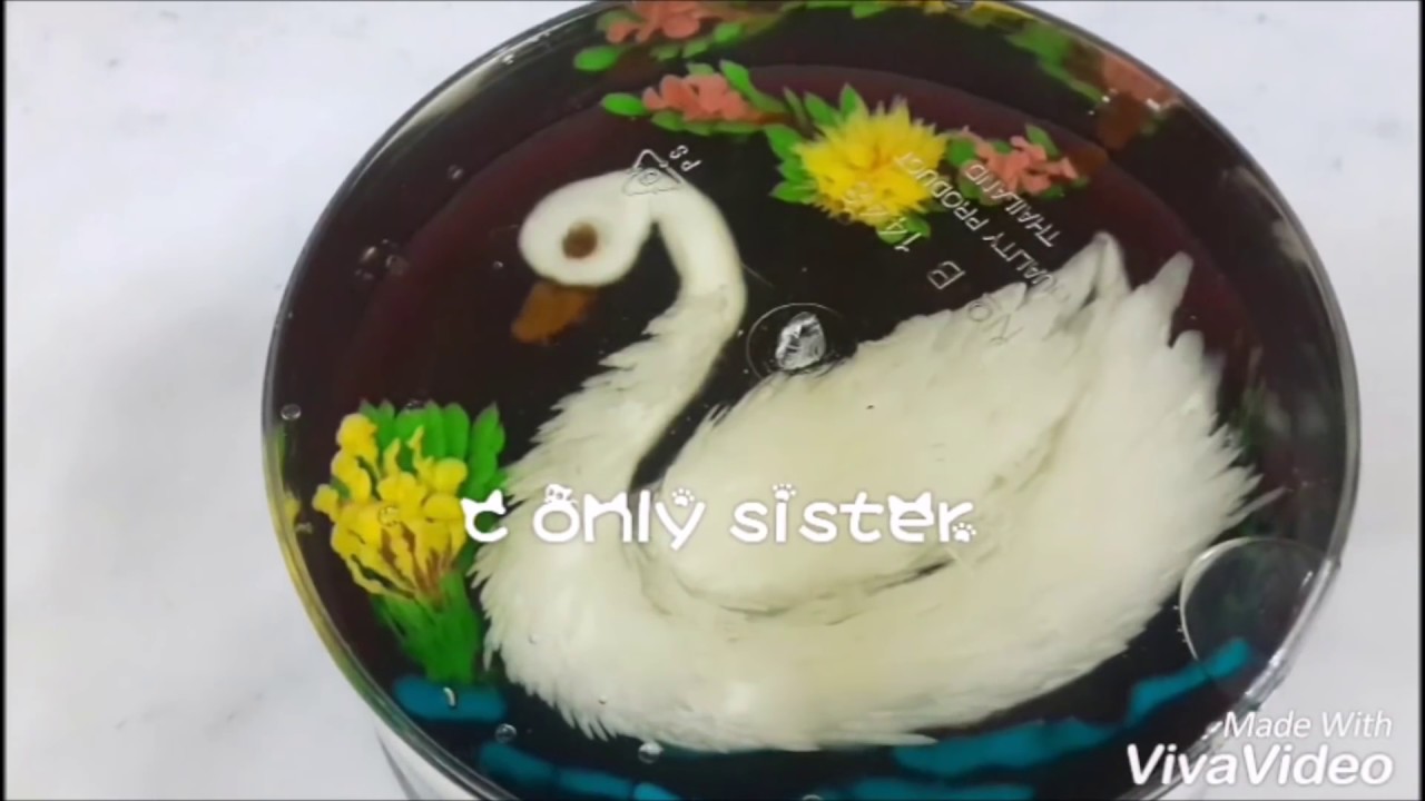 花花啫喱...gelatin art...天鵝 ..jelly cake...Gelatin SWAN...3D желейні тортики!