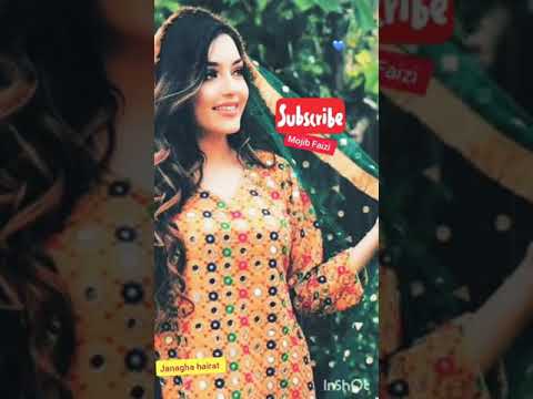 موجیب فیضی مه که فکر مکنم ای بچه چرسی است