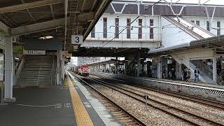【水島臨海鉄道→JR】DD200形601号機到着（倉敷駅）※岡山貨物ターミナル行3092ㇾ