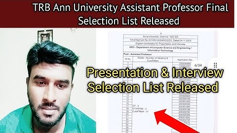 TRB Anna University Assistant Professor Selection List released/ Interview
