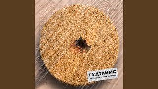 картинка: Гори