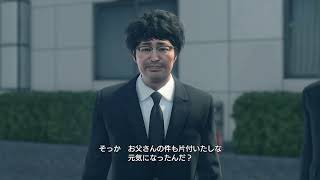 #18 Yakuza 7 Playthrough