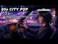 [80s City Pop] Midnight Blue Tears - Emotional Urban Night / 杏里風・失恋ソング 80年代ビート