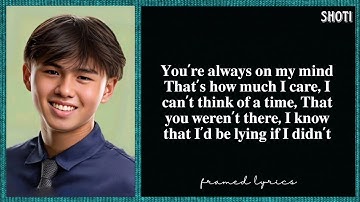 Shoti - LDR Lyrics (Framed)