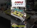 #equipments#advancedmanufacturing #manufacturing #ccl #machine#viral videos