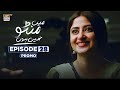Main Manto Nahi Hoon Ep 28 Promo | Humayun Saeed & Sajal Aly