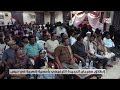 انطلاق مهرجان الحديدة الترفيهي بأمسية شعرية في حيس 
