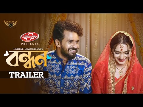 Uilyam Petersen yalangoch