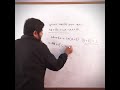Boolean Expression Proof Explained | Step‑by‑Step for HS Exam 26 #shorts #booleanalgebra #examprep