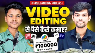 How to Make Money with Video Editing in 2025 | Freelancing Podcast 🔥| Complete Roadmap For beginners screenshot 5