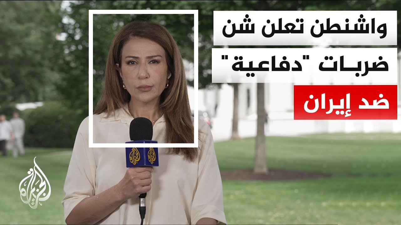������� �������� ���������: ����� ����� �� ����� ���� ��� ����� ������ ������
 - نشر قبل 30 دقيقة
