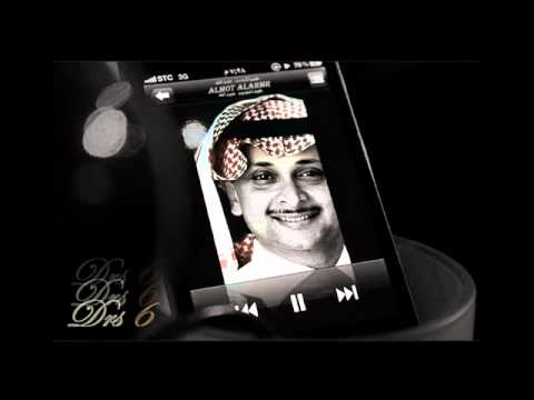 عبدالمجيد عبدالله الموت الاحمر 2012