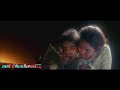 Chinna chinna aasai whatsapp status tamil