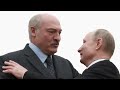 Лукашенко старый волчара! Путинцев разводит, как кроликов