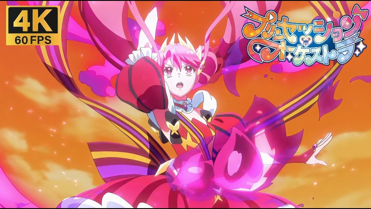 Princession Orchestra Princess Zeal Special Move｜プリオケ