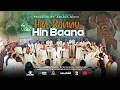 HIN BANNU HIN BAANA Gurmuu Faarfattoota W W W M Y Itoophiyaa S Adoolaa S S Daawwaa M S Daawwaa 