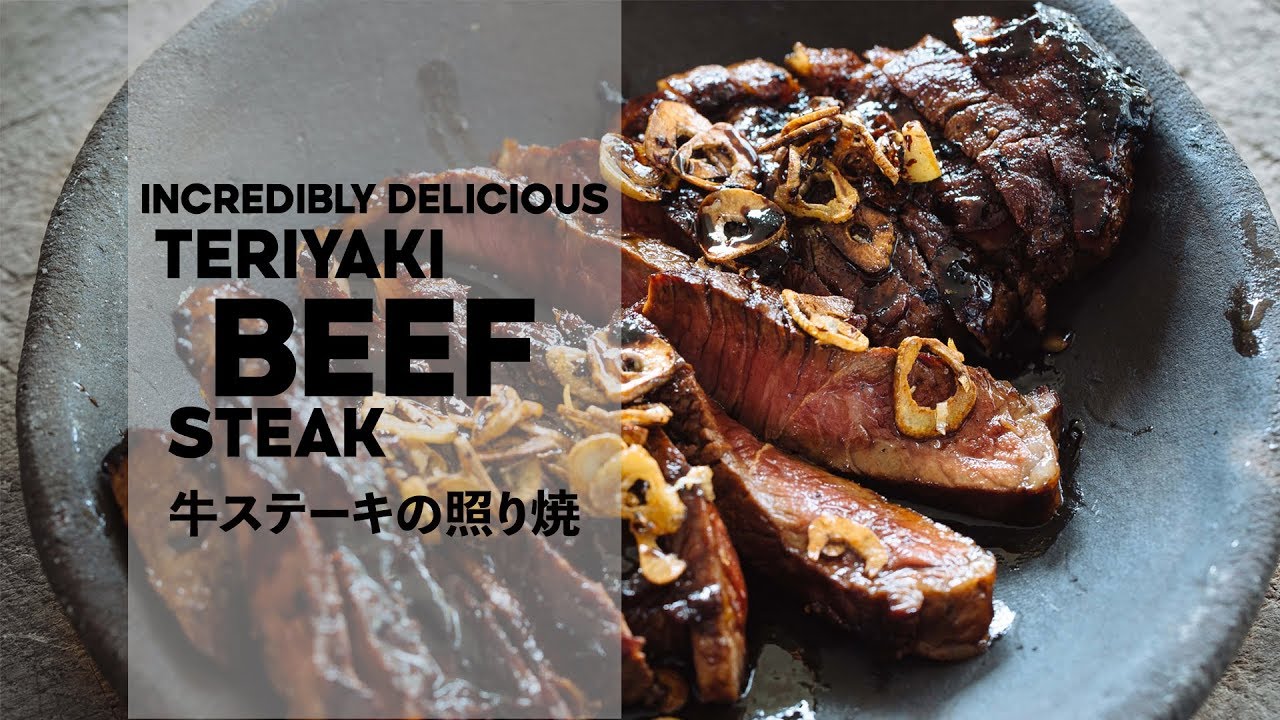 How To Cook Beef Teriyaki | Teriyaki Steak | 5-Minute Recipes | Asian Home  Cooking