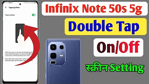How to enable double tap to lock in Infinix Note 50s / Infinix Note 50s me double tap to screen lock
