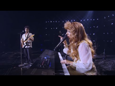 希少　限定　国内未発売　Lady Gaga Bruno Mars Rose Lady Gaga and Rose to appear on Bruno Mars and Sexyyy Red