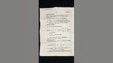 Up board Class 12 maths paper important questions 2025 #shorts