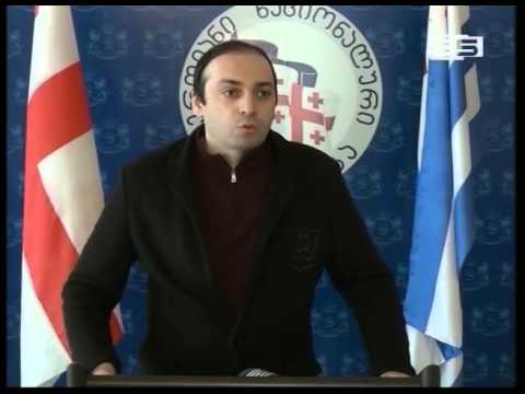 ენმ-აჭარის მთავრობას სპეცტექნიკის შეძენას ურჩევს