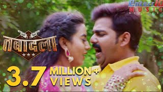 Chumma ke zeher - Film Tabadala (तबादला) - Pawan & Akshara Singh - SuperHit Bhojpuri Song 2017