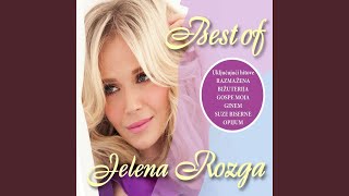 Da li znaš da te ne volim