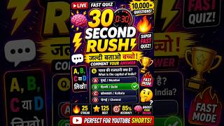 🤯 Can You Beat This Self-Playing Endless Game
