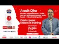 Avadh Ojha सर ने लगाई Ideas of India Summit 2023 में अपनी क्लास | ABP LIVE | Ideas of India Day 1