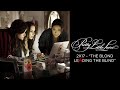 Pretty Little Liars - The Liars Watch An N.A.T Club Video - 