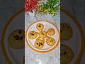 jhagade vali Nana khatati 😂👏🤫#food #ytshorts #cooking #recipe #youtube #youtubeshorts #reels #reel