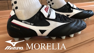 MIZUNO MORELIA | UNBOXING & REVIEW