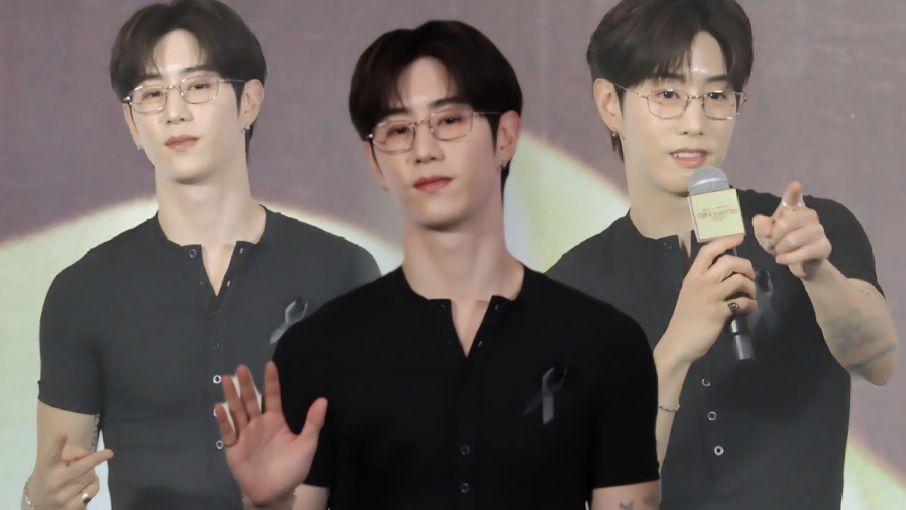 หึ!คิดว่าจะหนีพ้นหรอ เจ้าอากาเซ่ของชั้น!พี่น้องมาร์ค ในงาน ShopeexMARK TUAN Silhouette FANSIGN EVENT