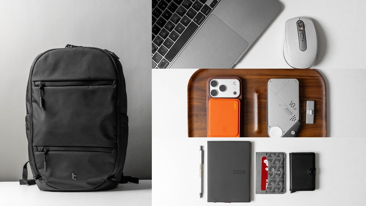 This Is Everything I Carry to Work From Anywhere (EDC 2026)