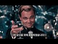 TMTG 골드가 있으면 생기는일. avi