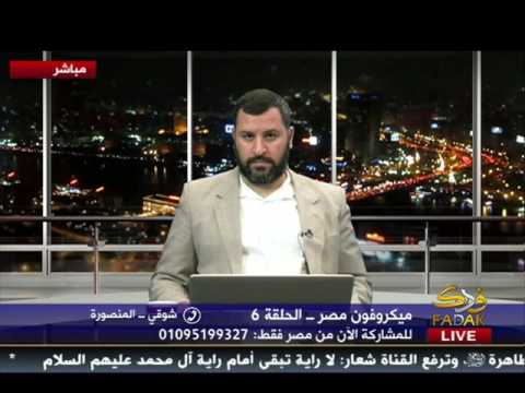 سوء أدب أبو بكر بن أبي قحافة