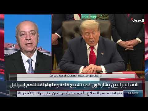 تضاؤل النفوذ الإيراني وتصعيد اللهجة في الداخل