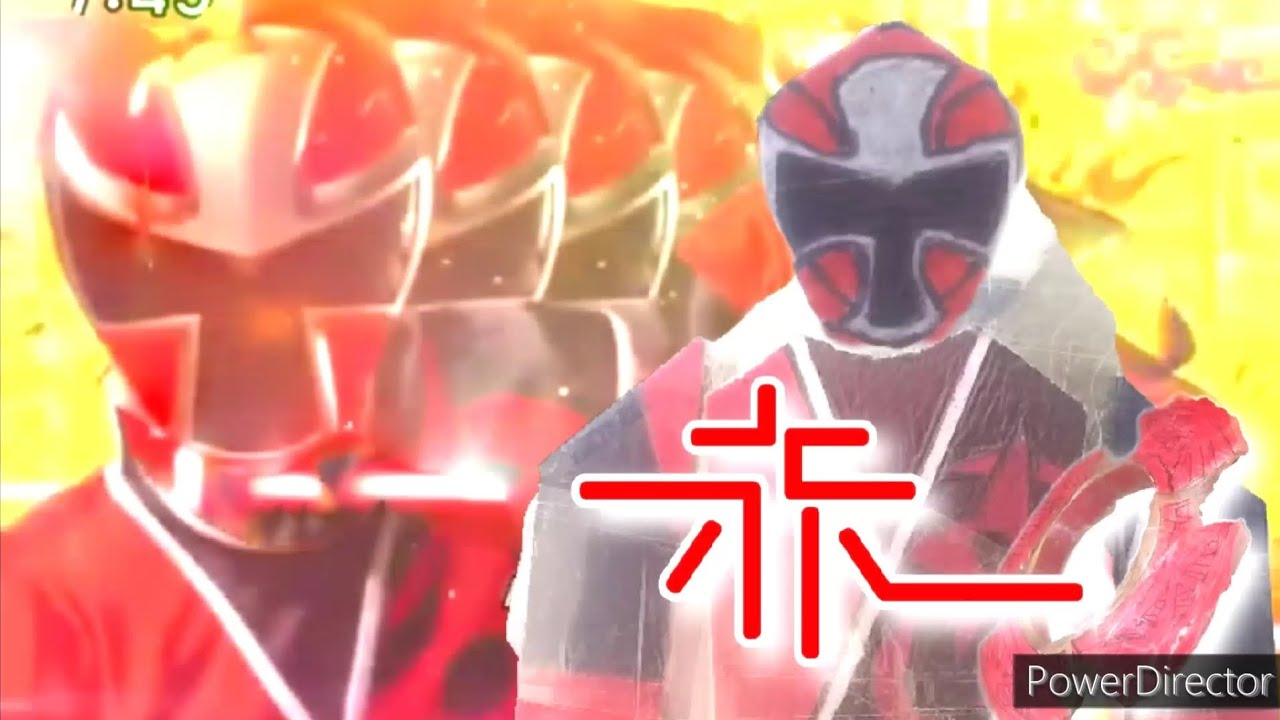Shuriken Sentai Nininger | Akaninger henshin and Roll Call | SS AND PR ...