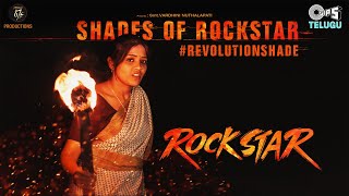  Vikky The ROCKSTAR - Revolution Shade | Vikram | Amrutha Chowdary | Sunil Kashyap | CS Ganta Image