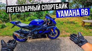 Yamaha R6 - Катаюсь на Спортбайке Мечты | Тайский Мотодвиж 2