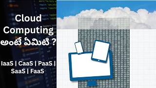 Cloud Computing | what is AWS, Azure & GCP (Telugu)