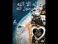 الحياة الدنيا هي دار الغرور