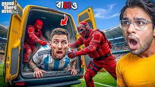 Download lagu GTA V : MESSI Was KIDNAPPED Before the MATCH! Can FRANKLIN SAVE Him? 😨