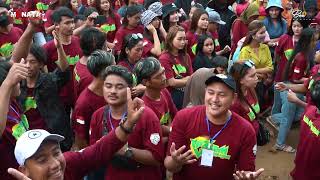 SANES "NEW MONATA" PAKEM GENERATION