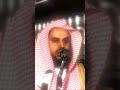 نصيحه قرآن شيخ ذكر الله نصيحه قرآن شيخ ذكر الله