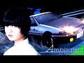 【欅坂46】 もしもアンビバレントが頭文字Dで流れたらこうなる 【ユーロビートアレンジ】